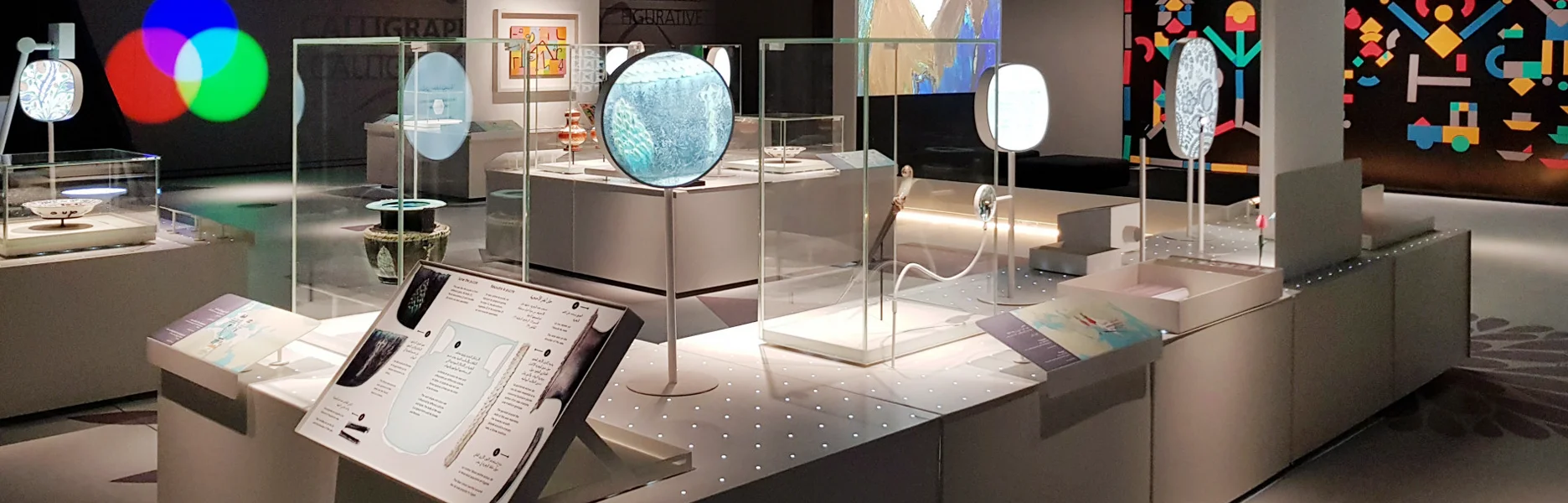 9 Best Museums in Abu Dhabi You Must Visit in 2026