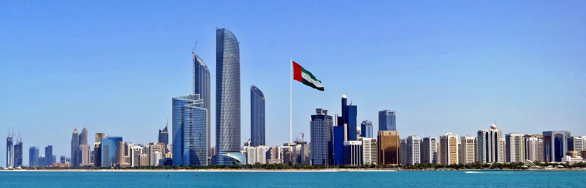 Guide to UAE National Day Celebration in Abu Dhabi 2026