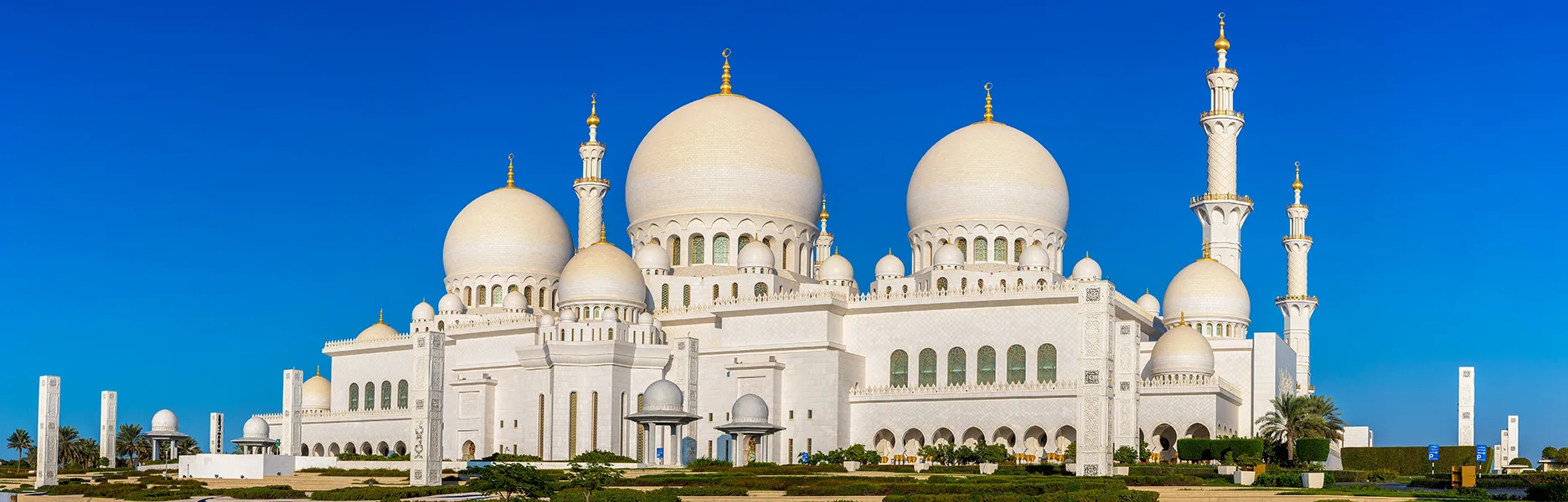 What Is the Difference Between Eid al-Fitr and Eid al-Adha