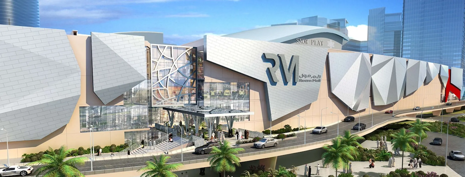 Summer Carnival at Reem Mall