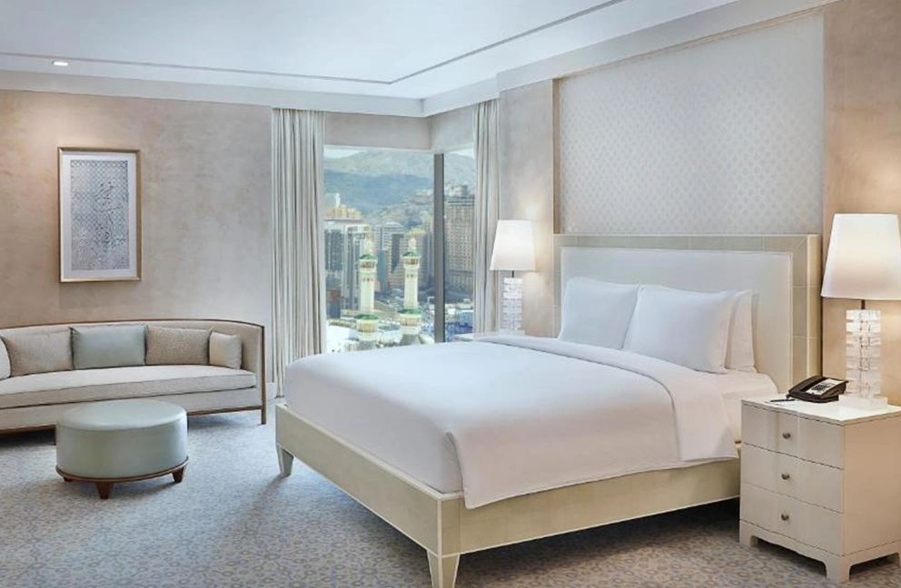 Hilton Makkah Convention