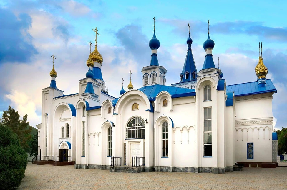 Itinerary 1