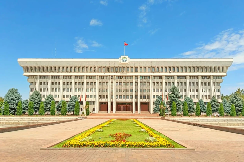 Itinerary 11