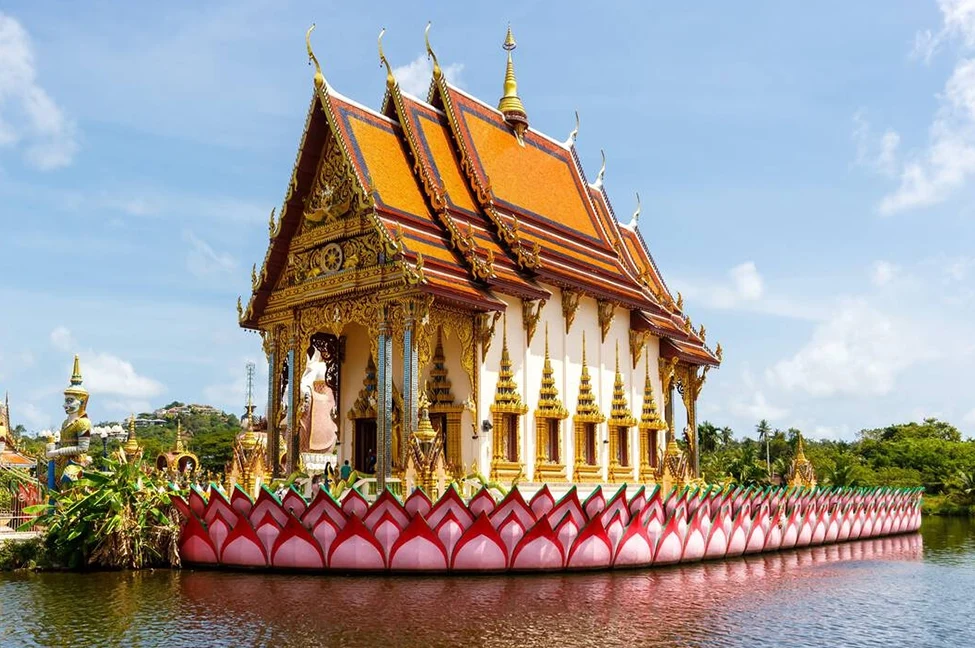 Itinerary 1