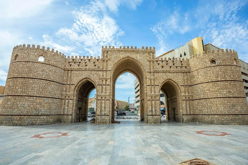 Itinerary 1