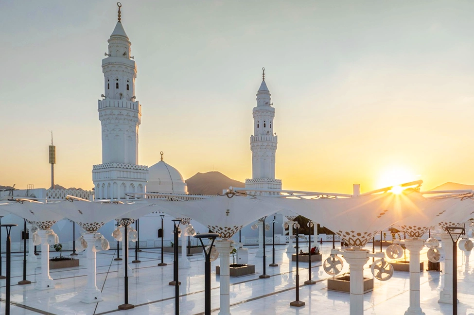 Itinerary 11