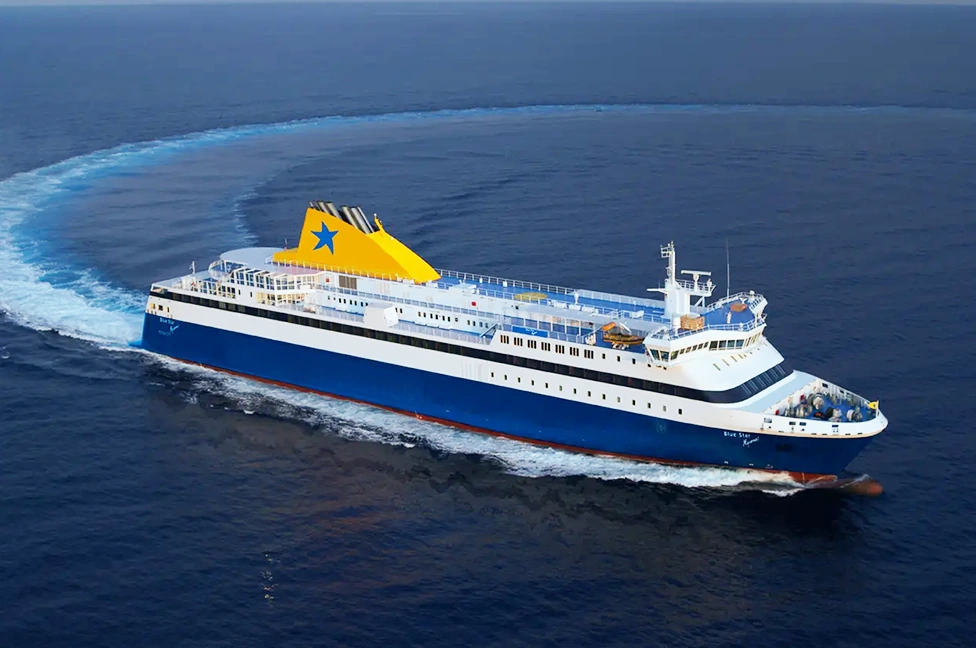 Itinerary 11