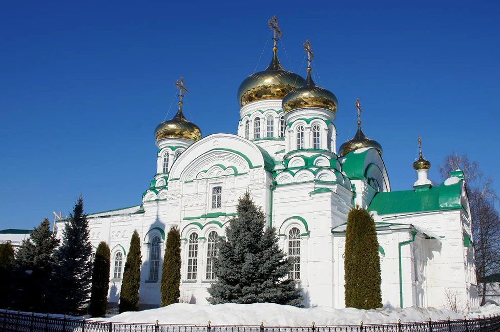 Itinerary 11