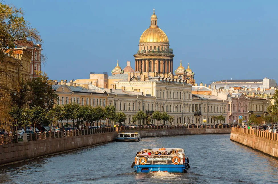 Itinerary 14