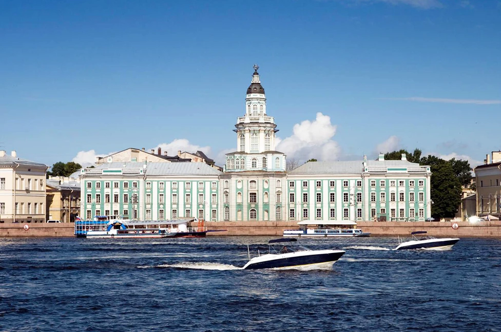 Itinerary 12