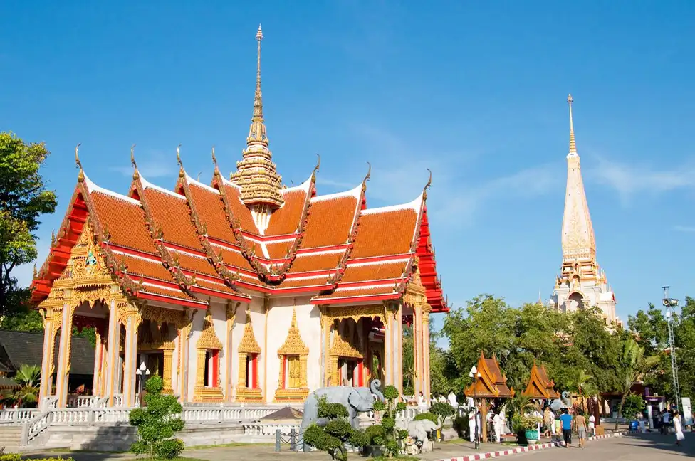 Itinerary 12