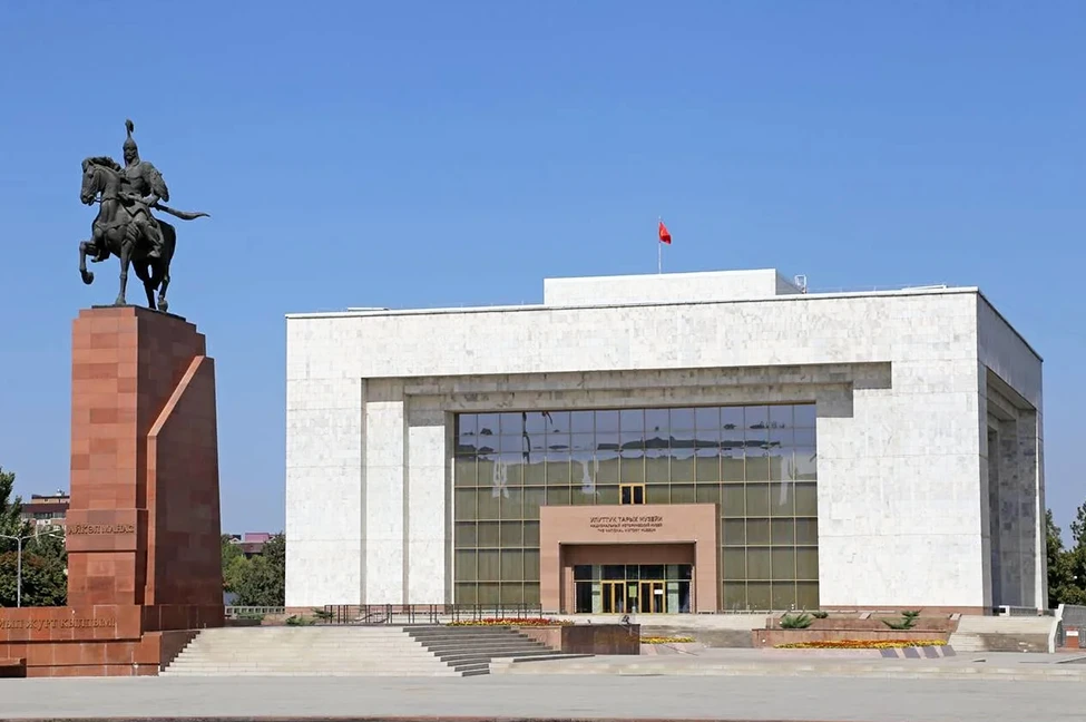 Itinerary 1