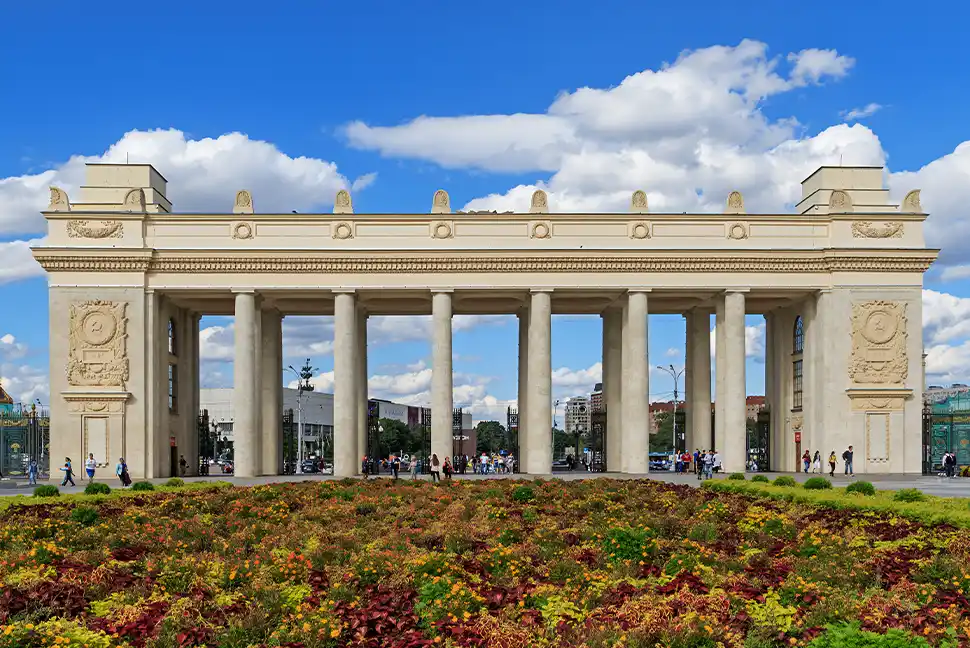 Itinerary 12