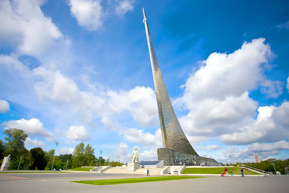 Itinerary 15
