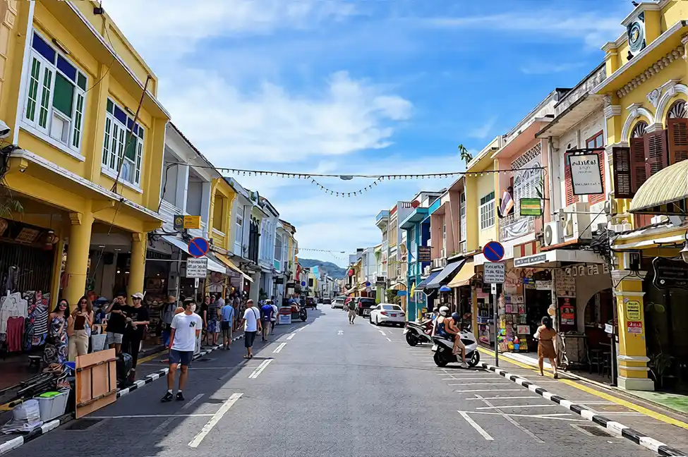 Itinerary 1