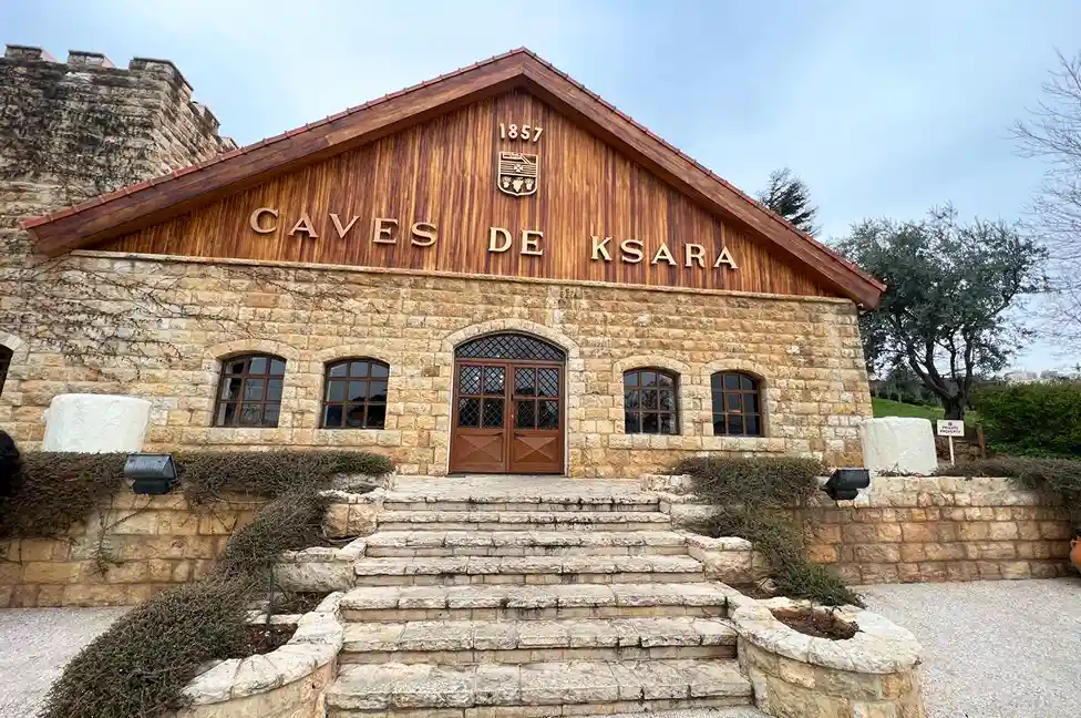 Itinerary 17