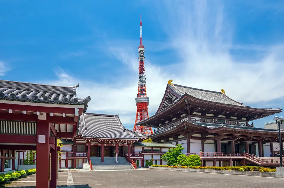 Itinerary 1