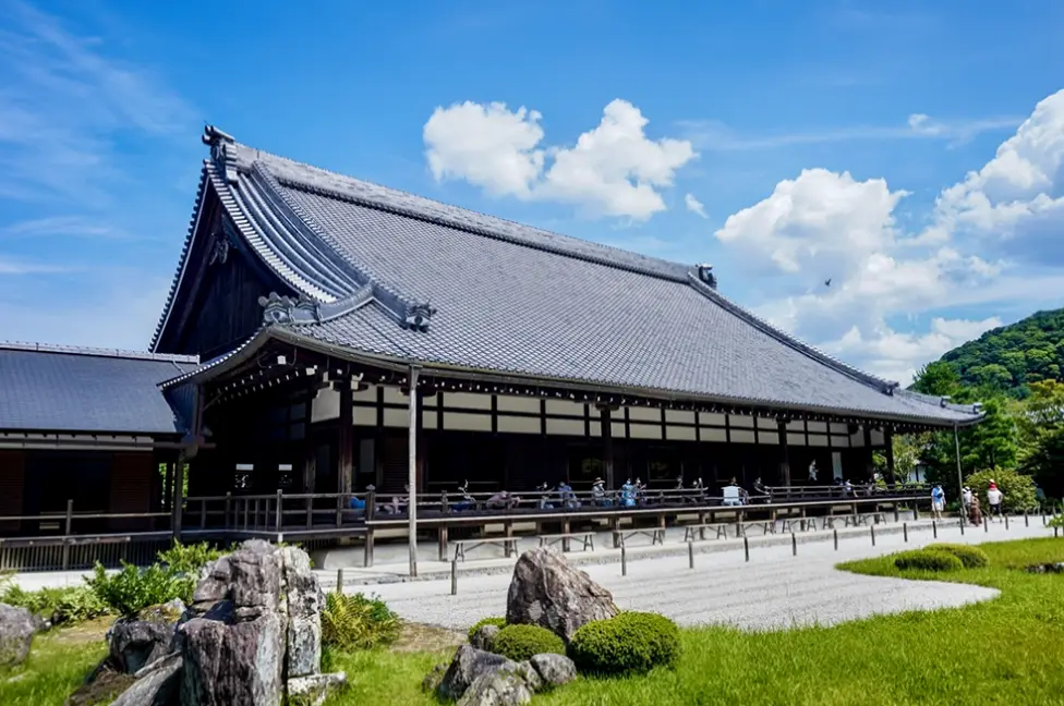 Itinerary 20