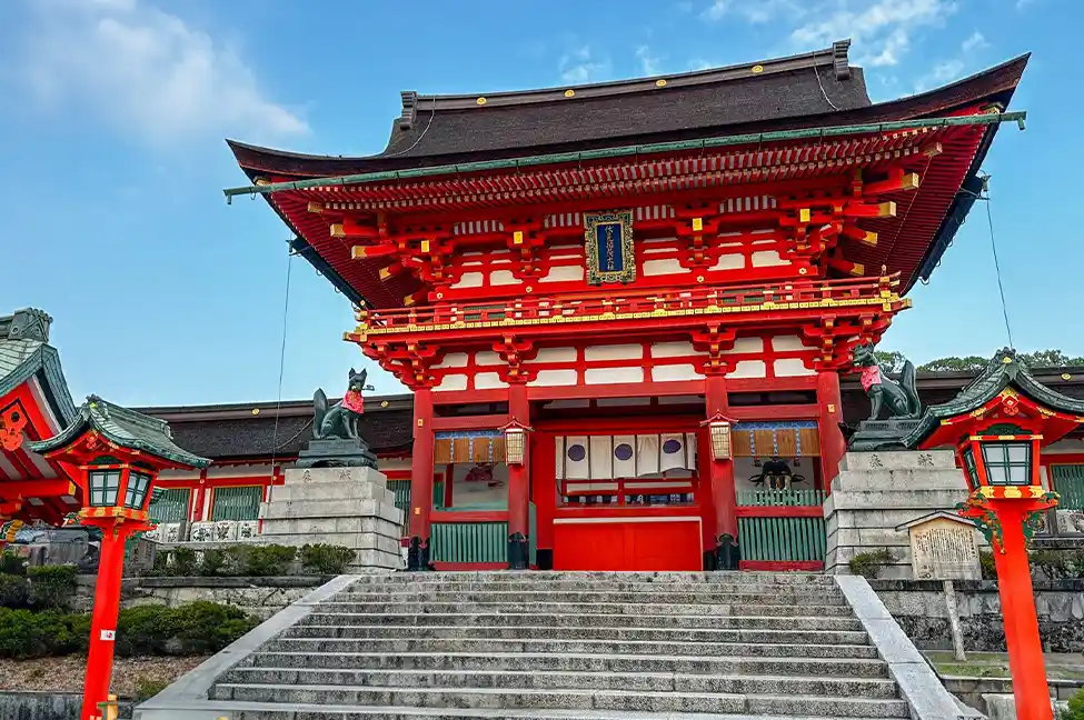 Itinerary 1
