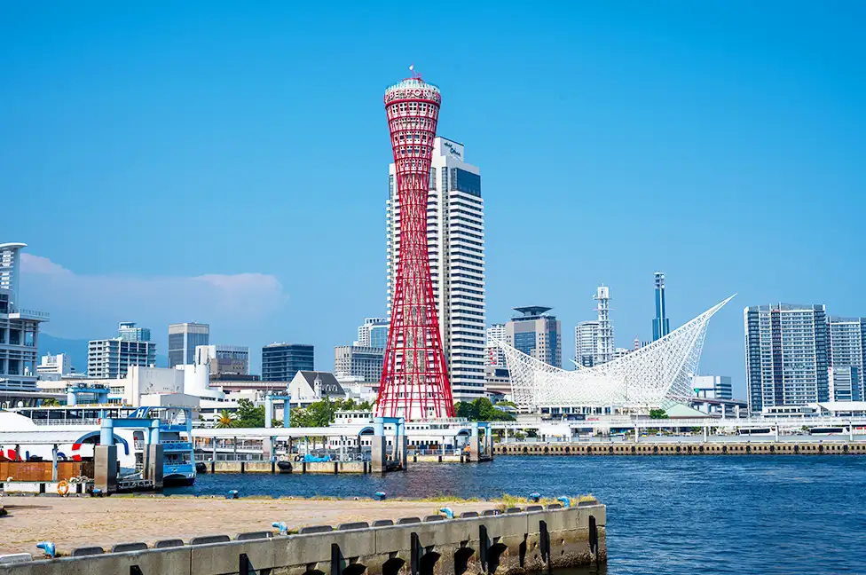 Itinerary 12