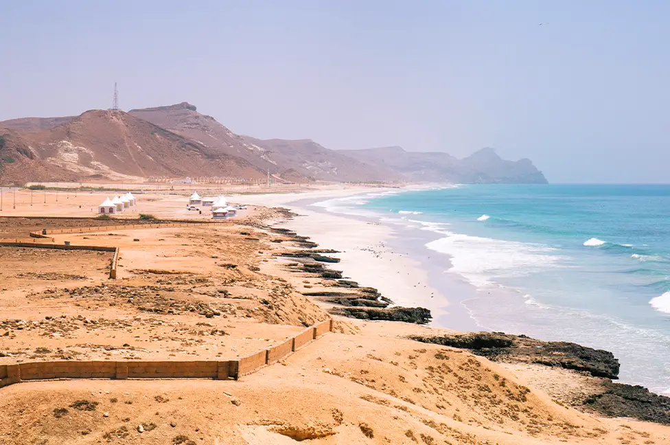 Itinerary 12