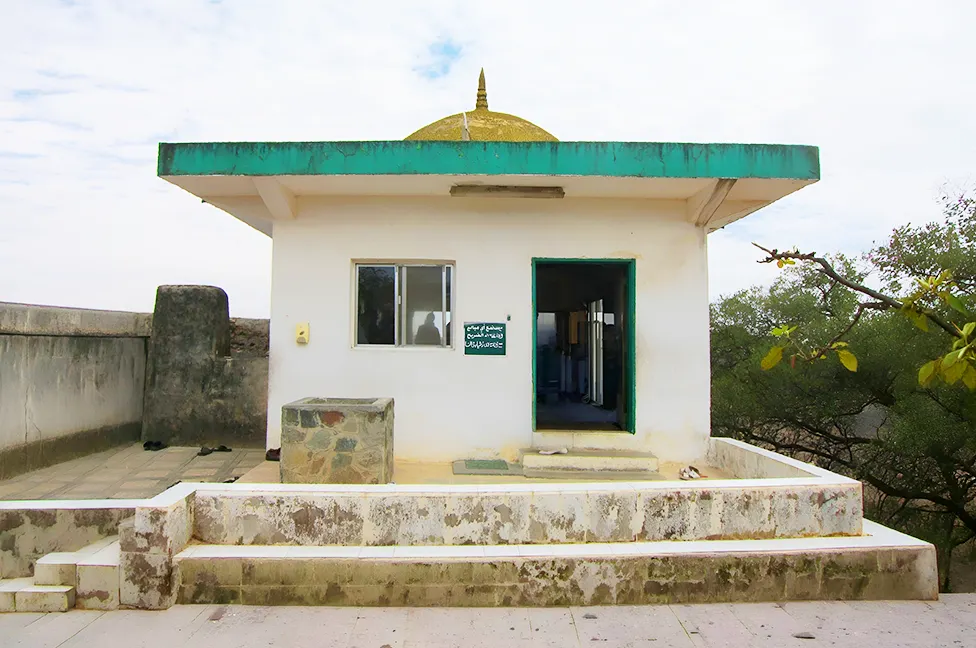 Itinerary 11