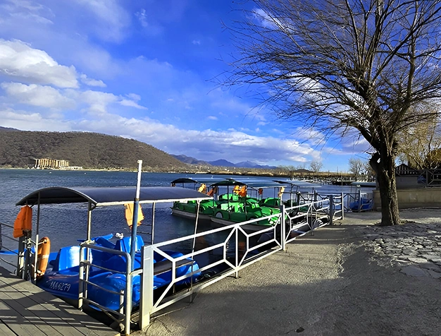 Itinerary 4
